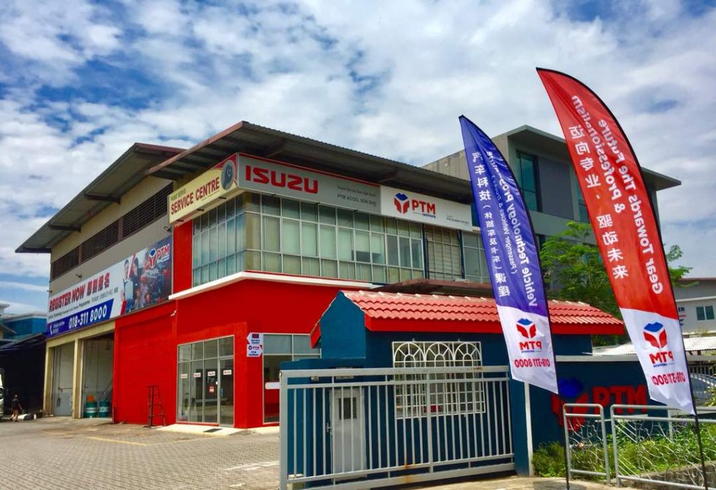 Facilities & Equipment PTM Institute Malaysia